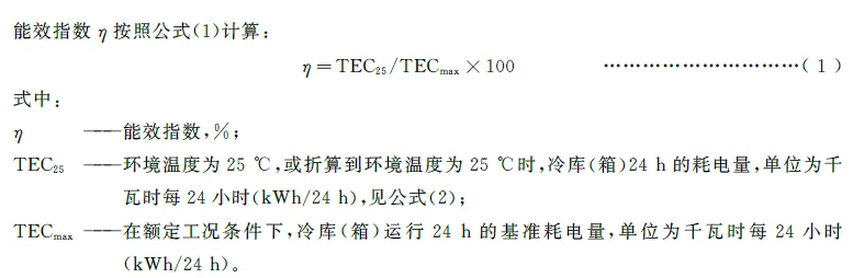 d3bbf3332e8c18446fc3ce2780a79dd.png