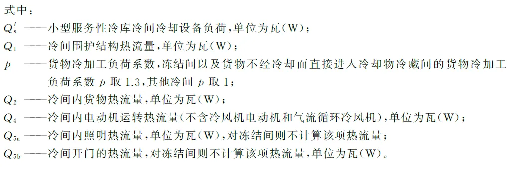 162f5e9b4afac1efdbb57dad5661f3f.png