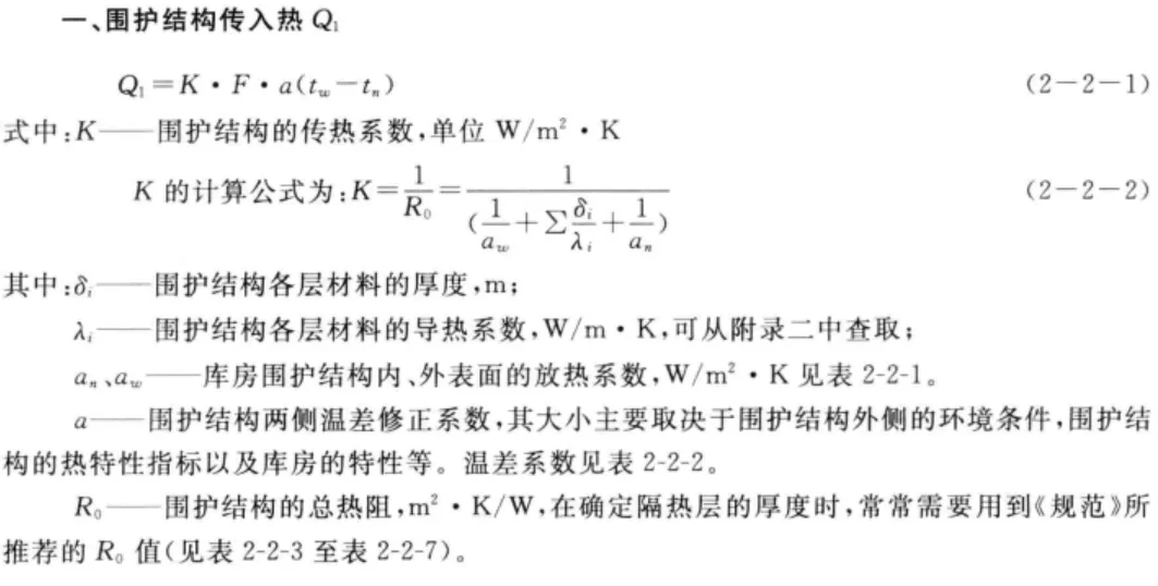 868e165318368c3a40002b92d7a4822.png