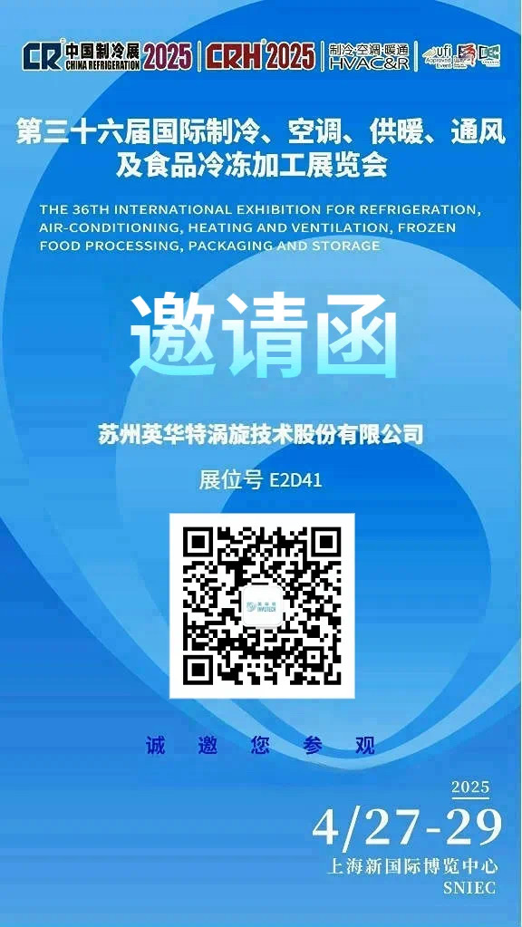 微信图片_20250410172518.jpg