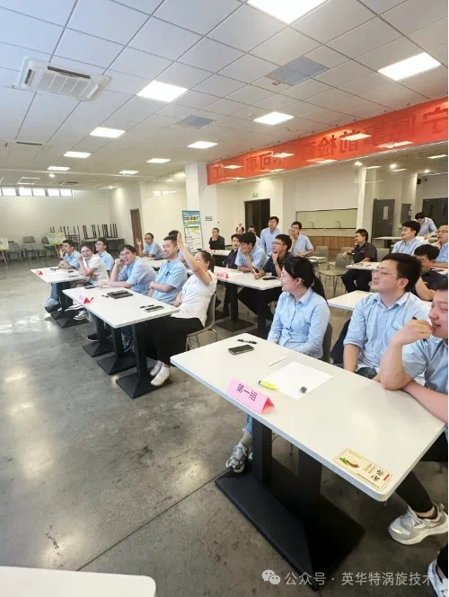微信图片_20250606121328.png