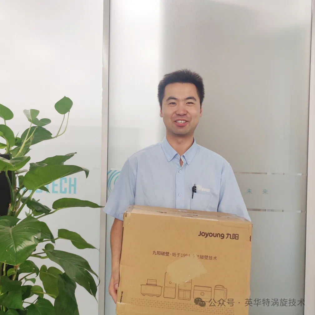 微信图片_20250606121333.png