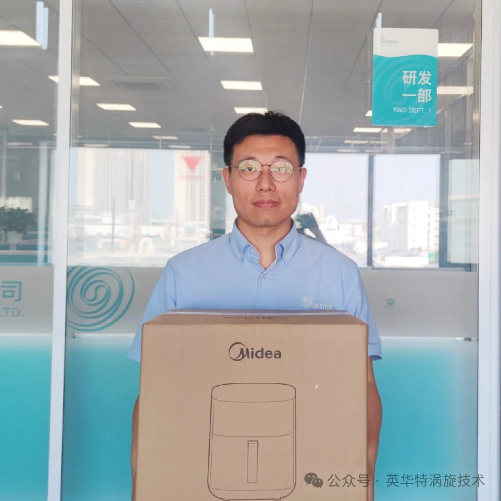 微信图片_202506061213321.png