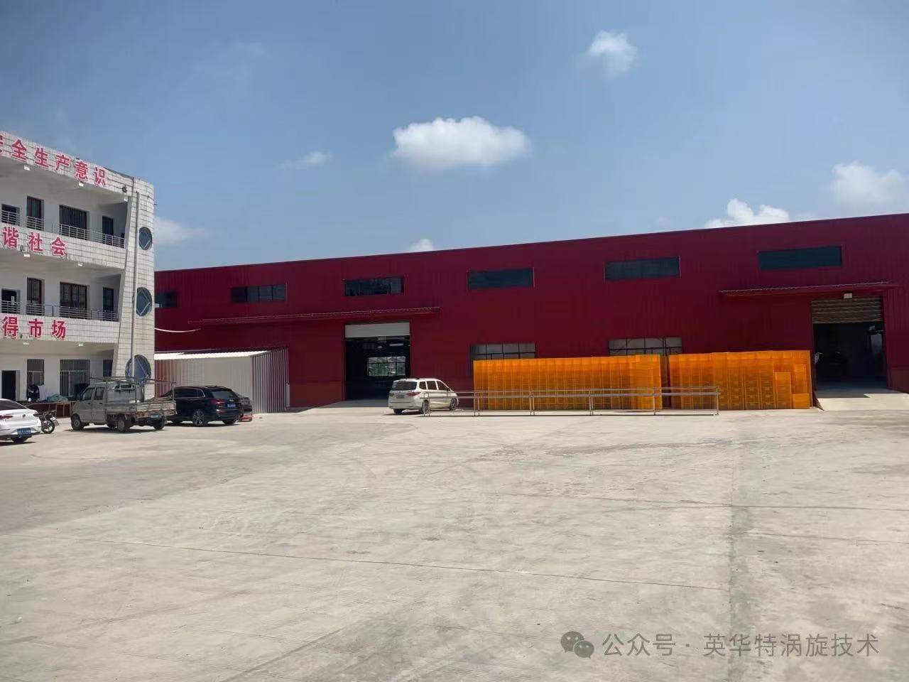 微信图片_20250630123642_115.jpg