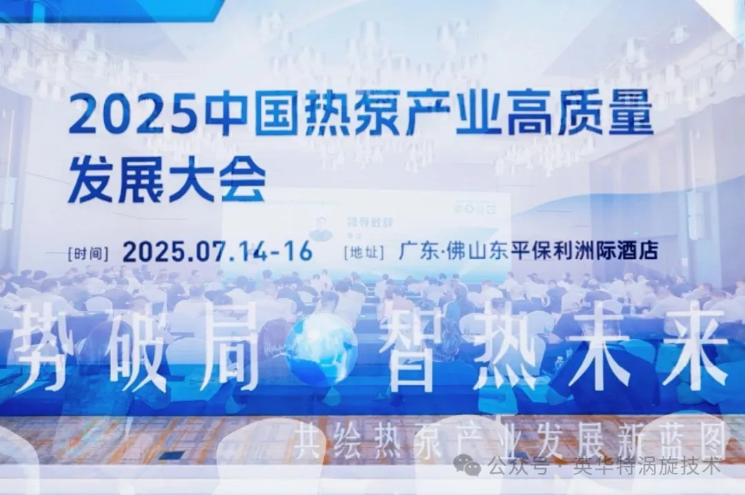 微信图片_20250717145152_37.png