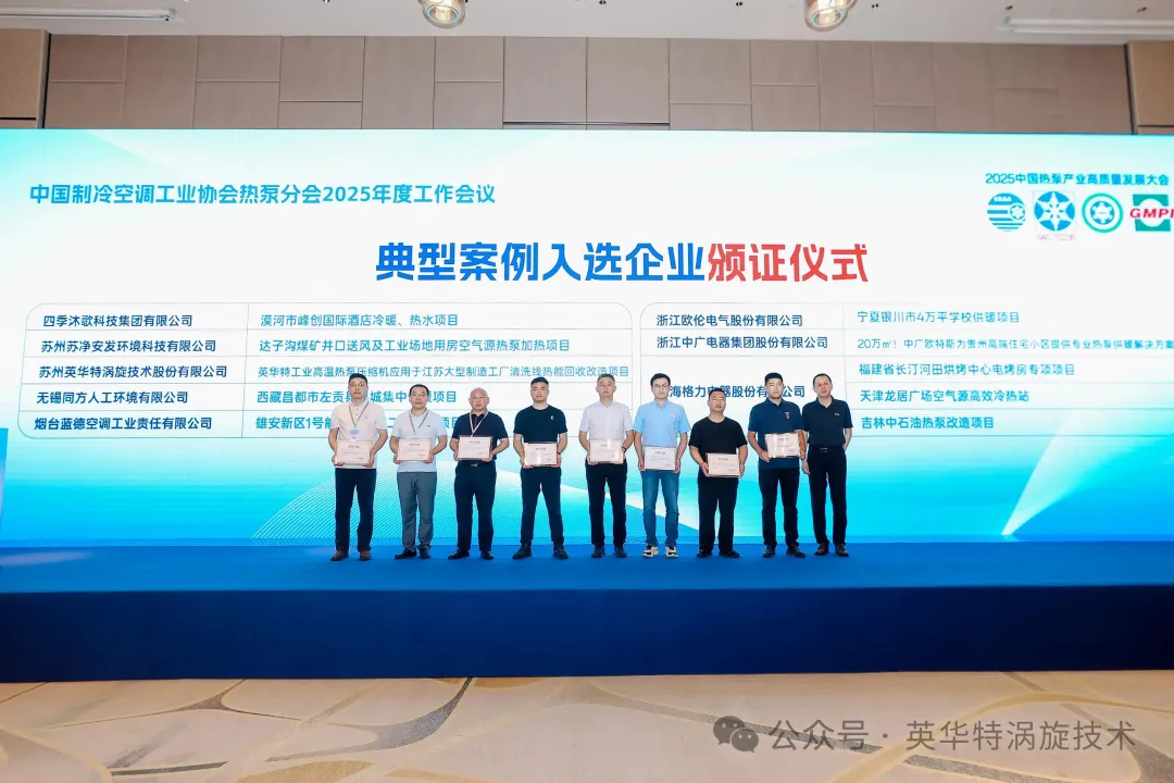 微信图片_20250717145152_38.png