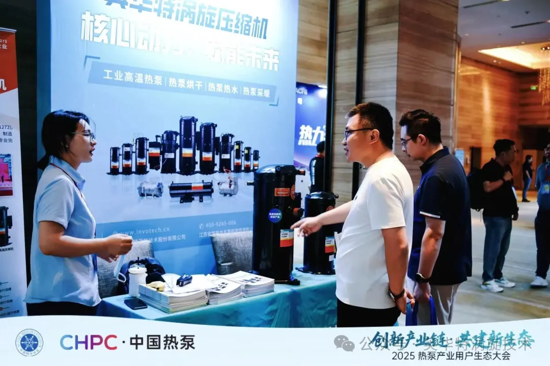 企业微信截图_17564578572467.png