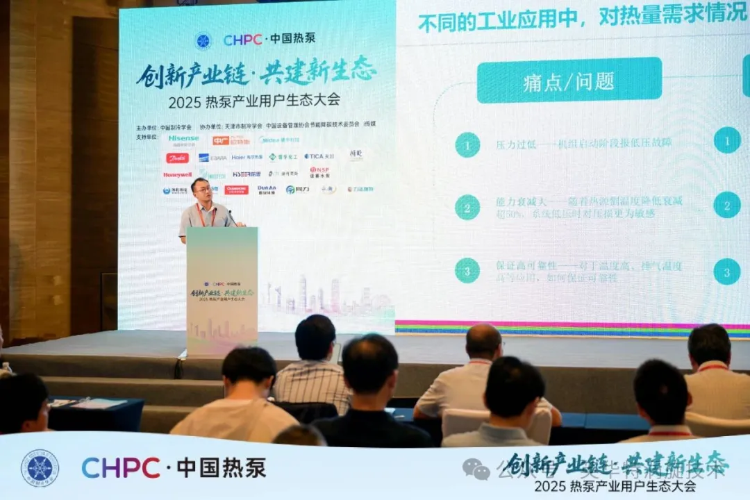 企业微信截图_17564579781504.png