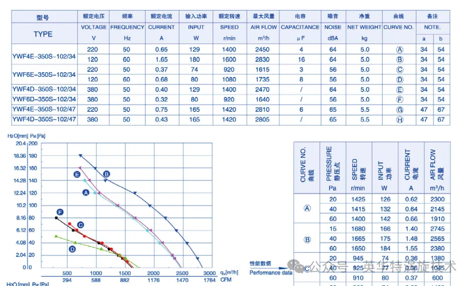 微信图片_20251024155509_954_101.png